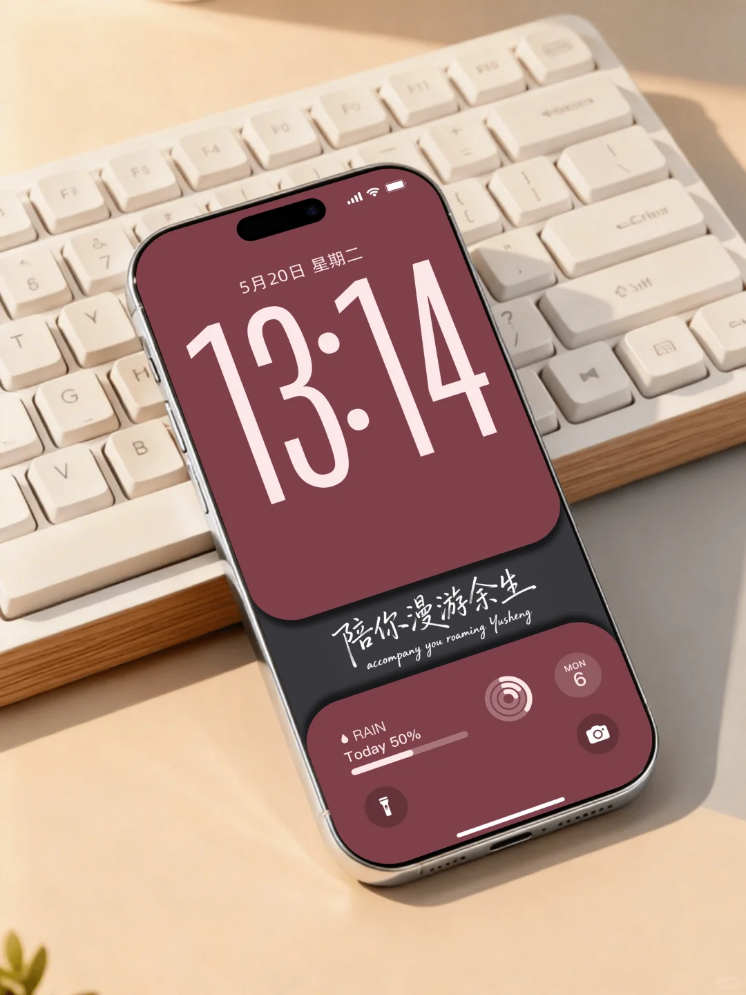 一眼就沦陷的配色！太高级了！