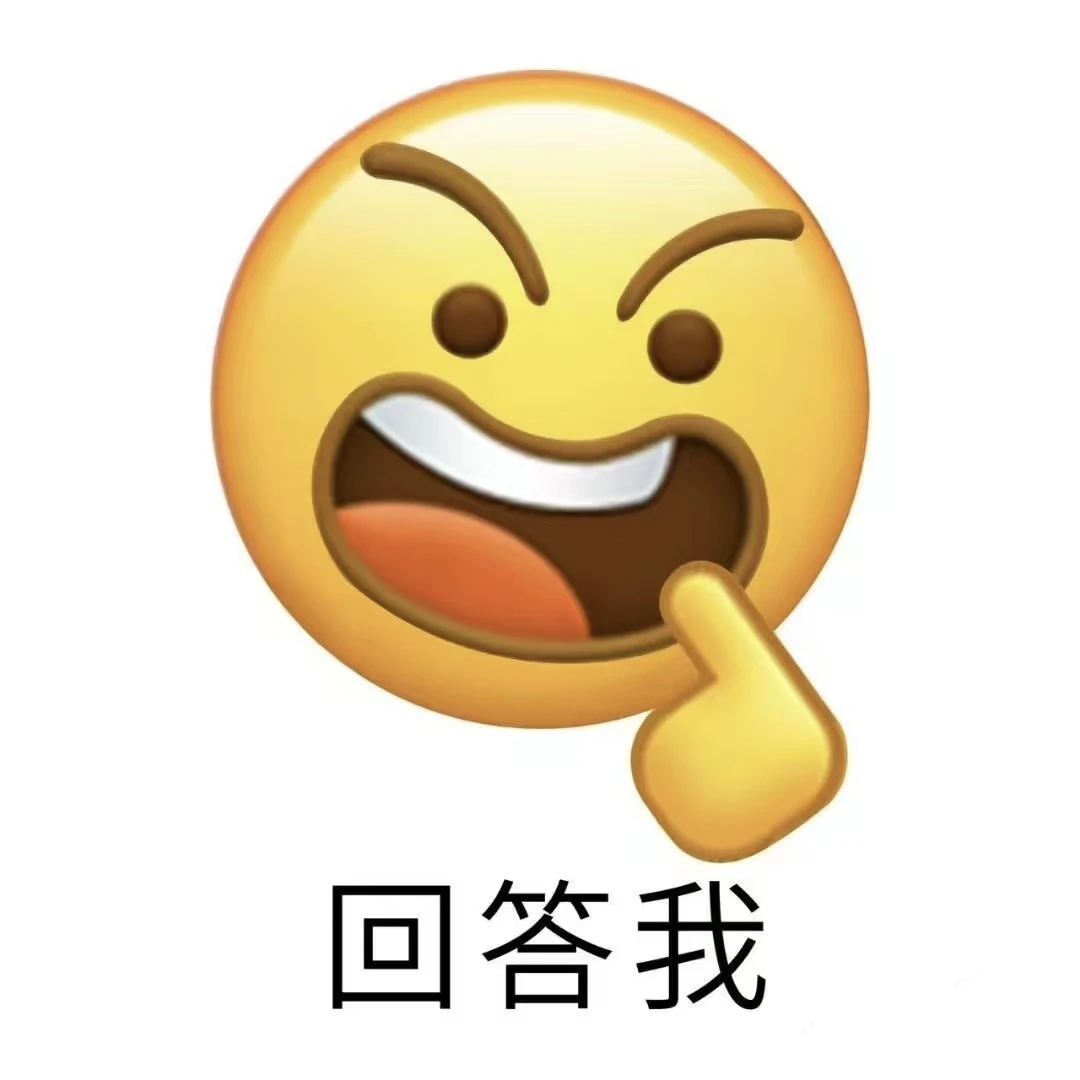 emoji小黄人表情包来啦！🔥