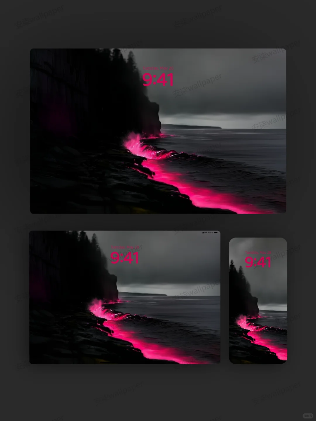 385｜风景动态壁纸｜粉色熔岩海🌊