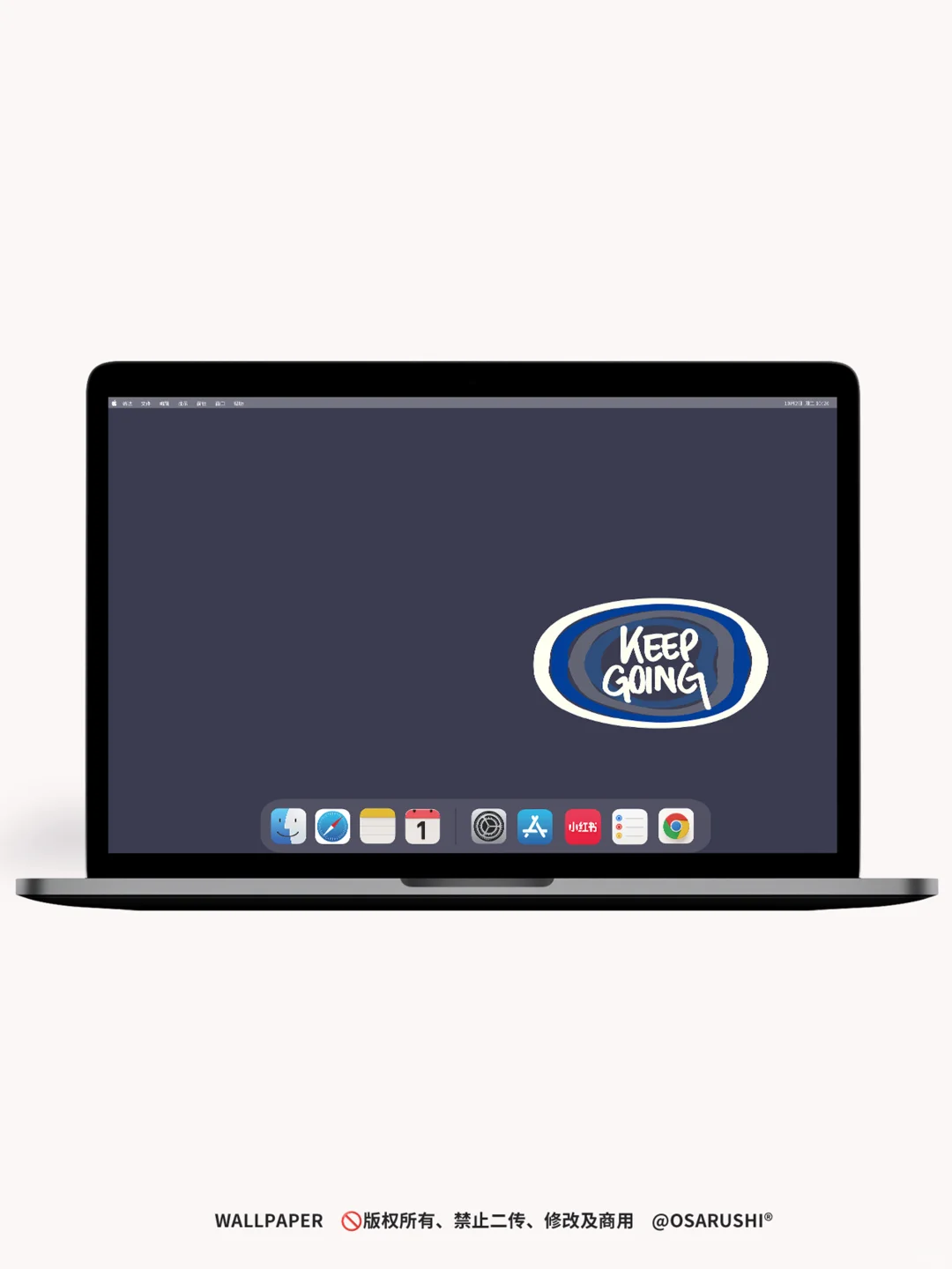 原创壁纸-继续前进-1016-IOS26