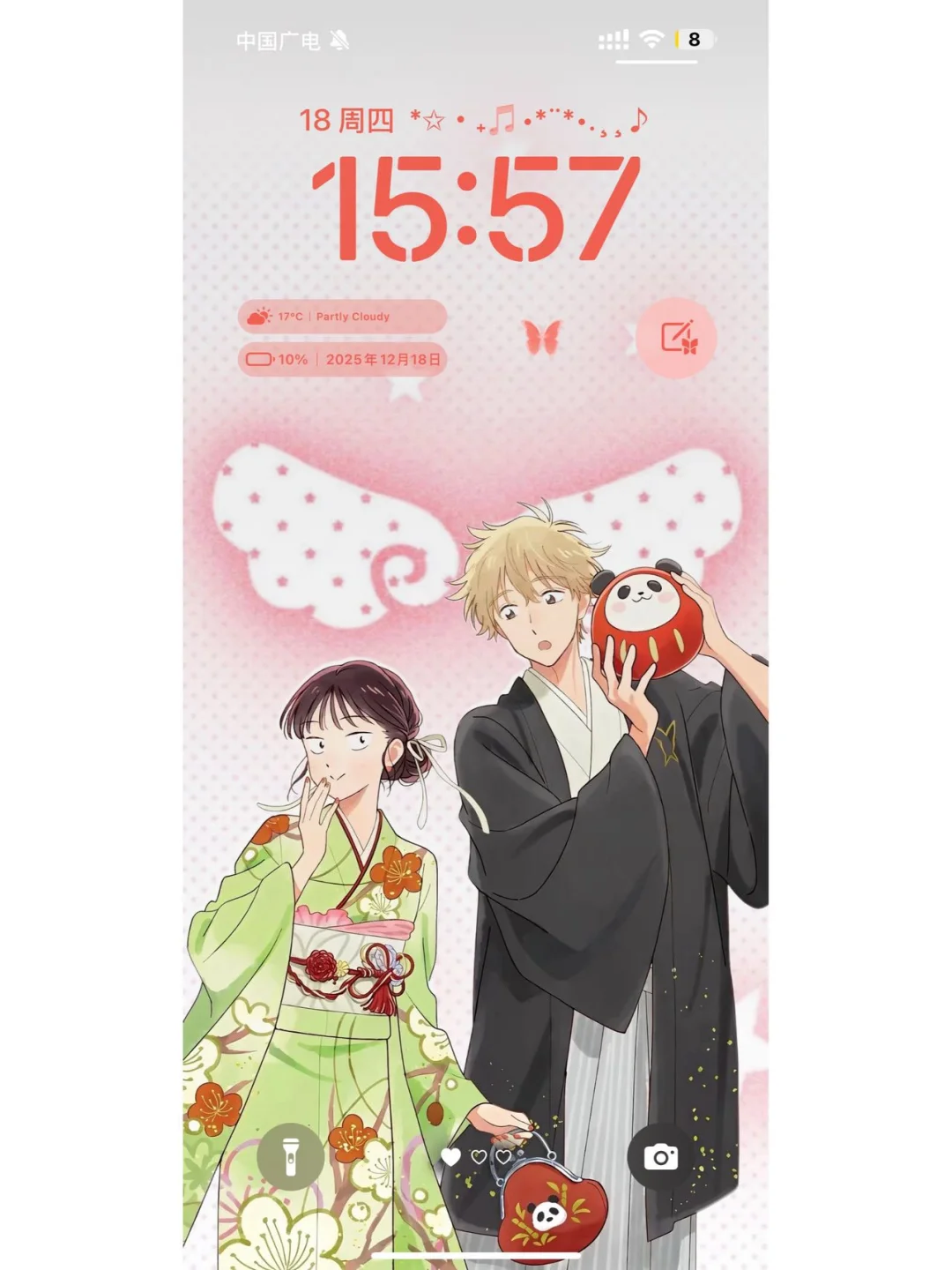 换上新壁纸(✪ω✪)！！