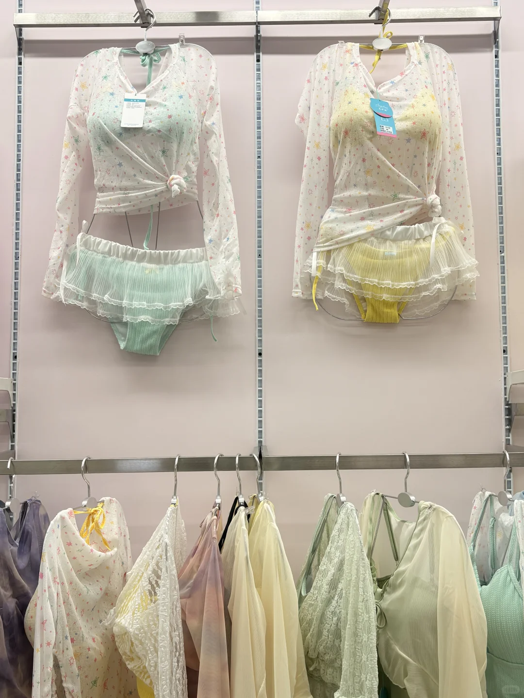 新买的温泉泳衣要留吗?纠结😖