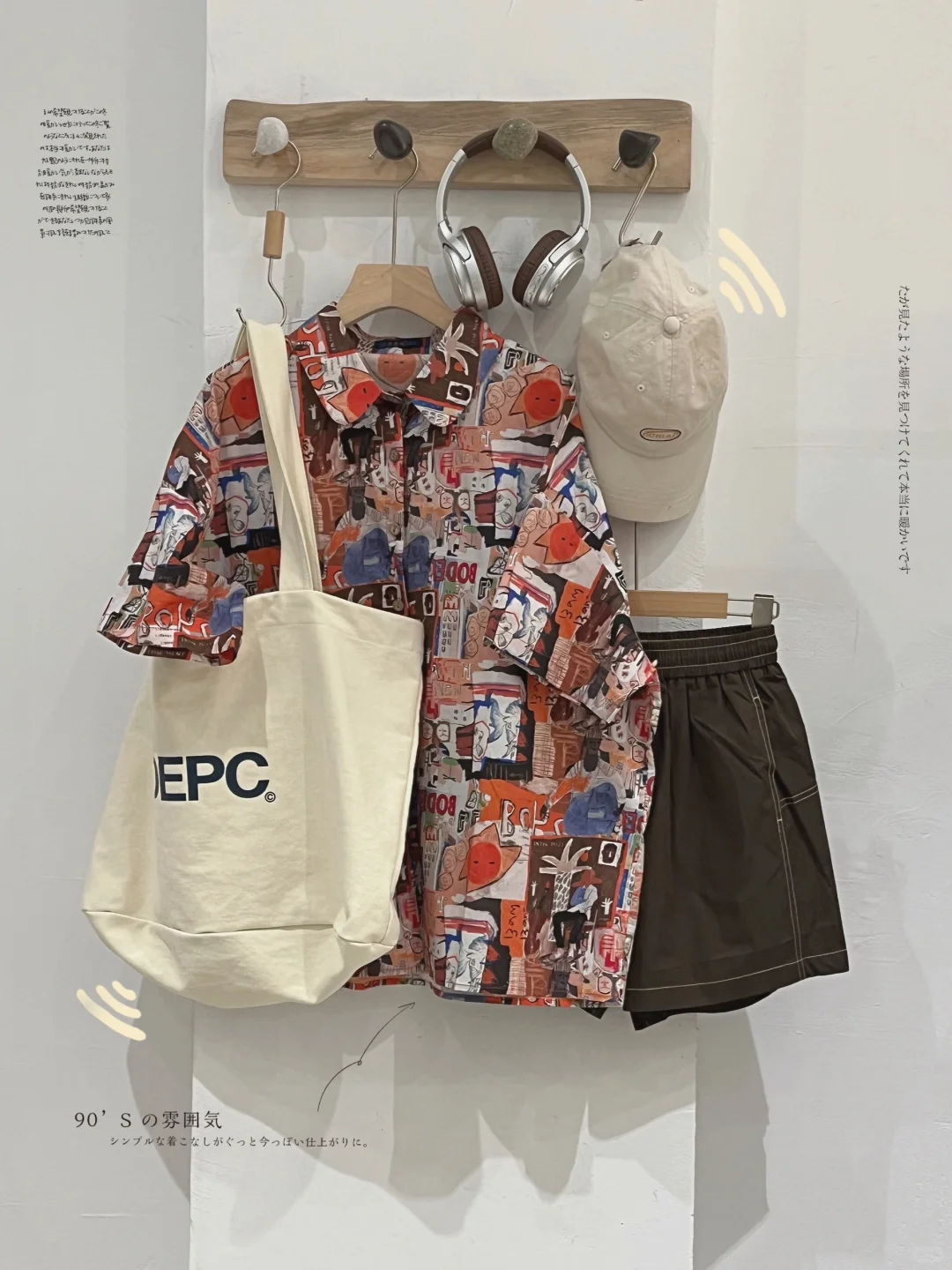 有些衣服只是挂在那儿就很好看～