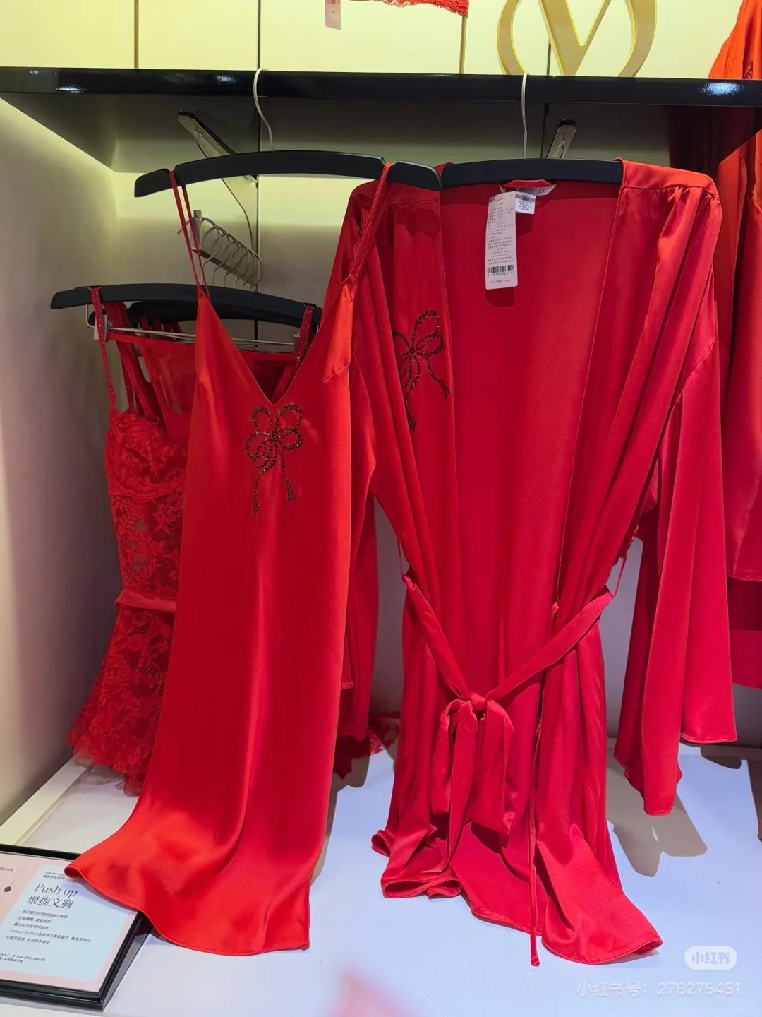 维密！！现在拼单一起买也太爽了