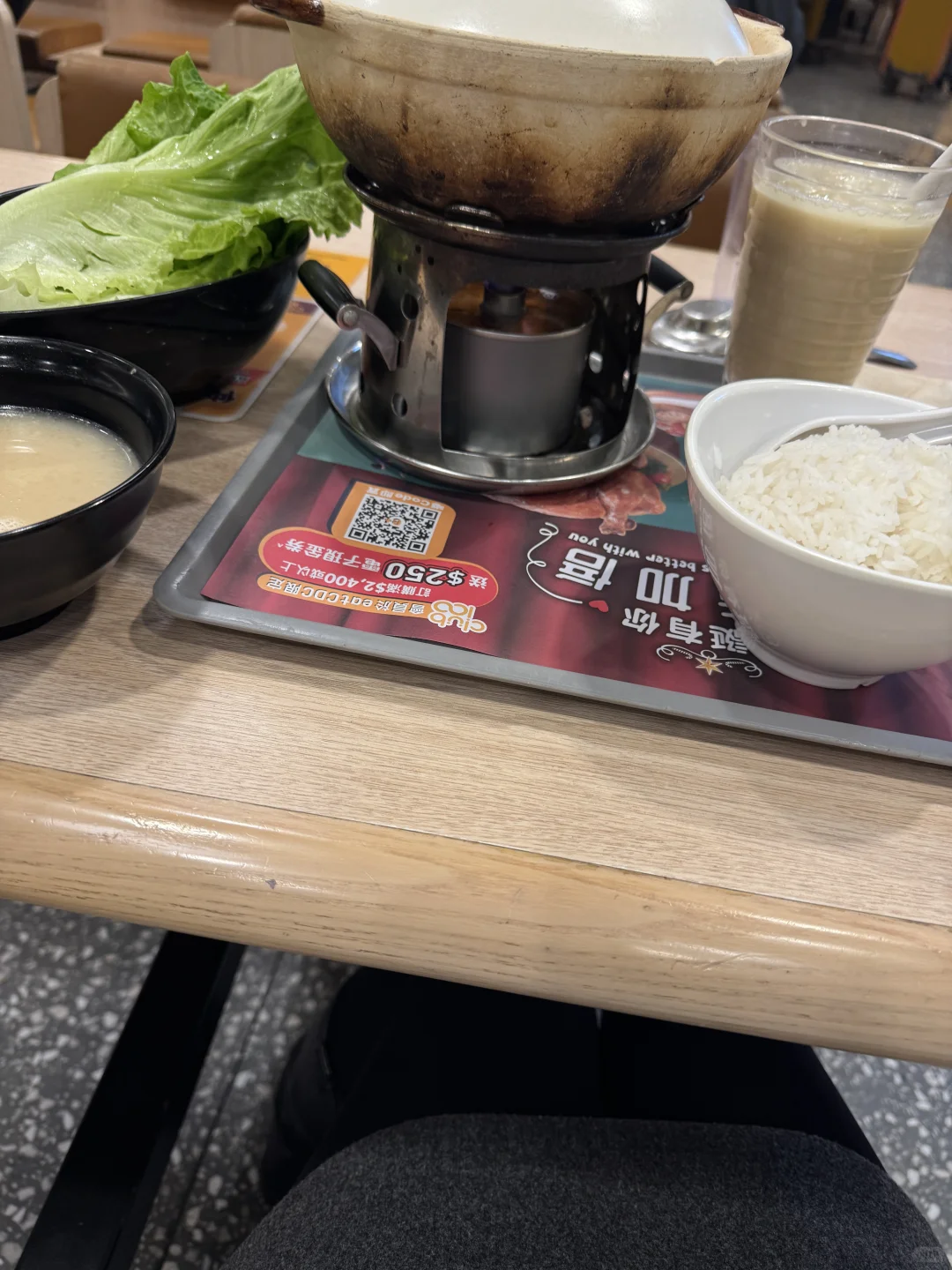 仿真絲襪😍😌必需品