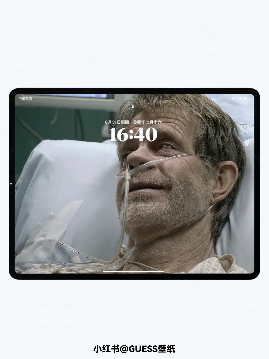 自制超清 8K 无耻之徒弗兰克壁纸