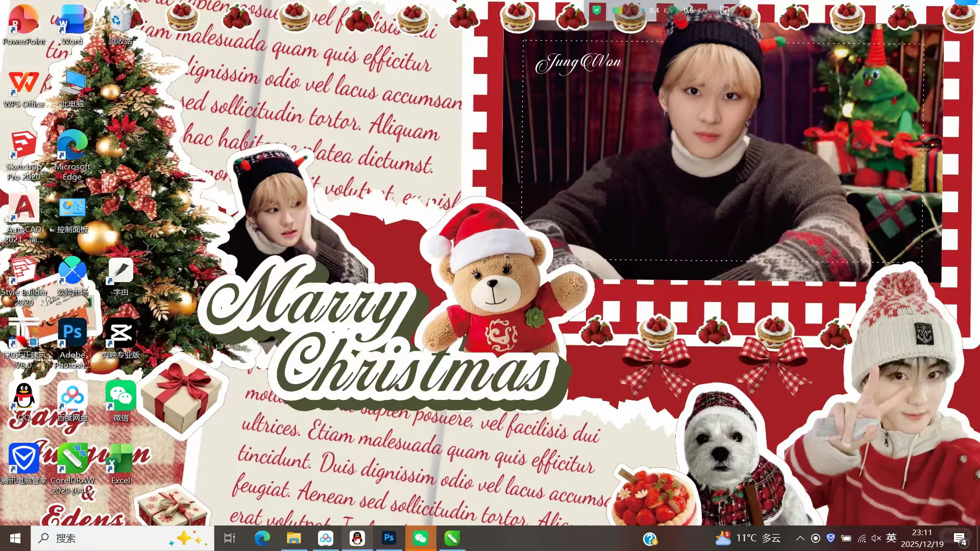 梁祯元圣诞壁纸llm大礼包