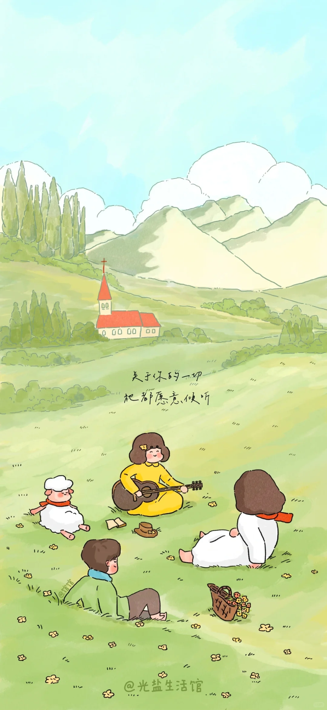 最近画过的一些插画合集【2】