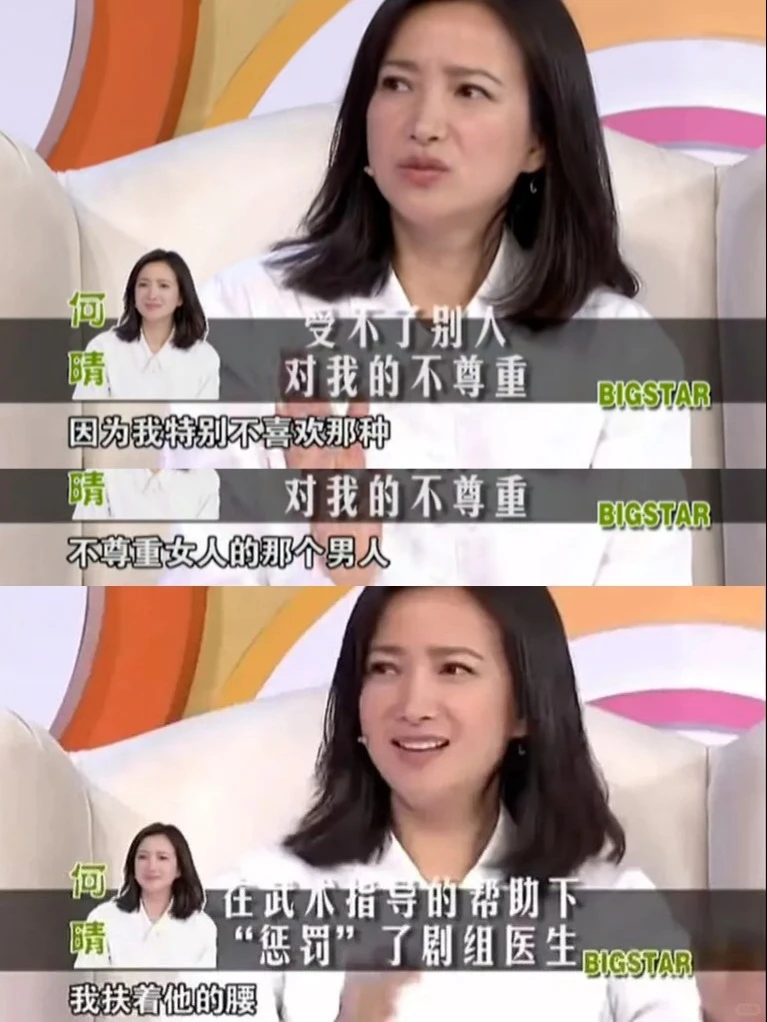 离开前，她的美撑起了内娱古装的半壁江山