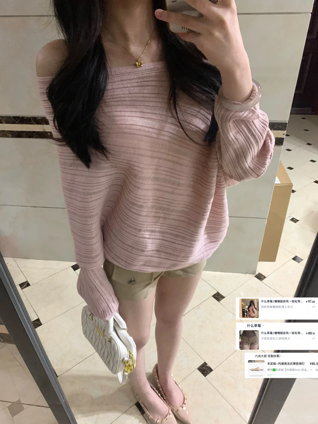 回顾夏天的1️⃣8️⃣套漂亮衣服！！带🔗