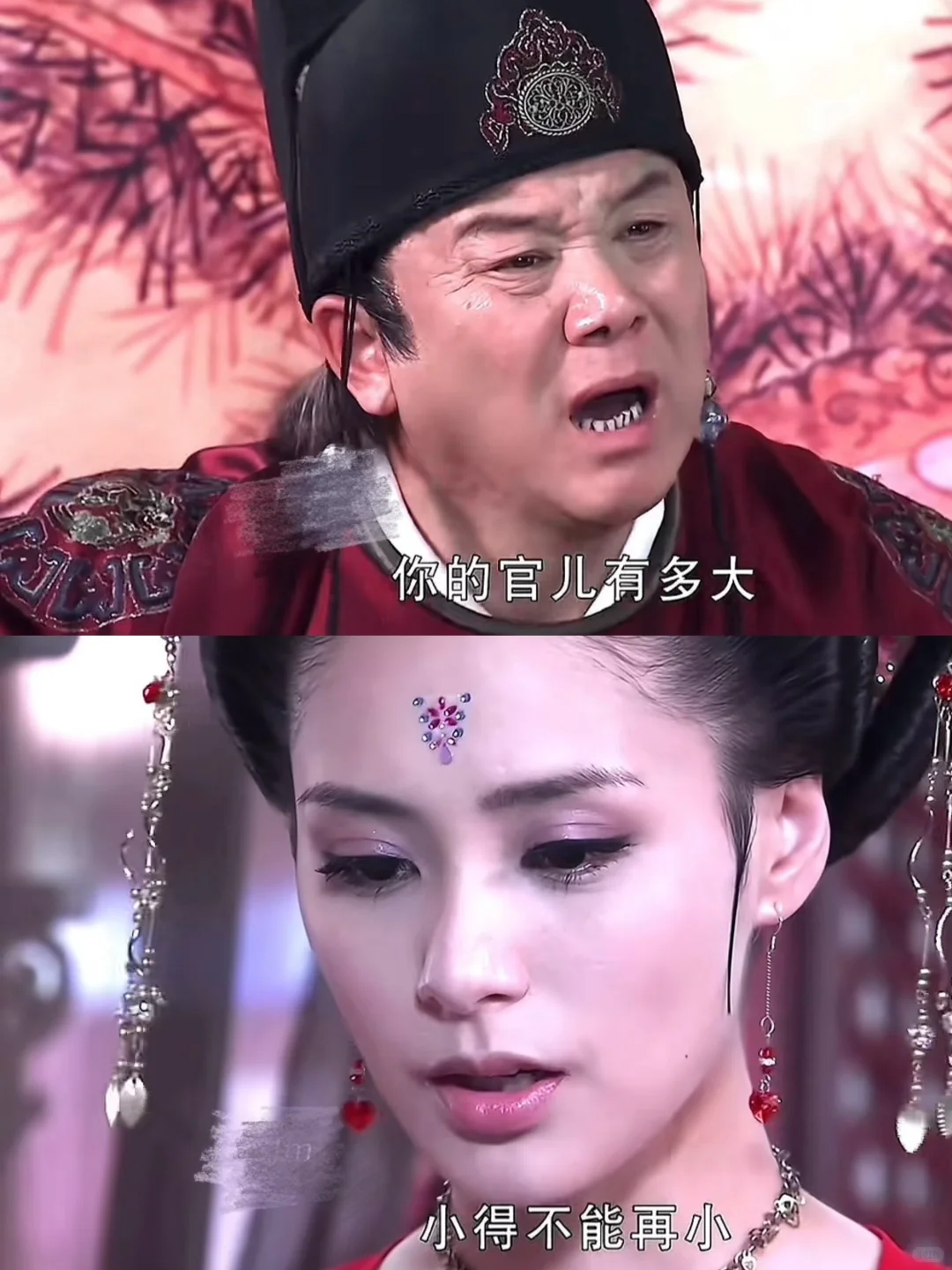 这部剧时隔多年，完全不记得男主是谁❗️