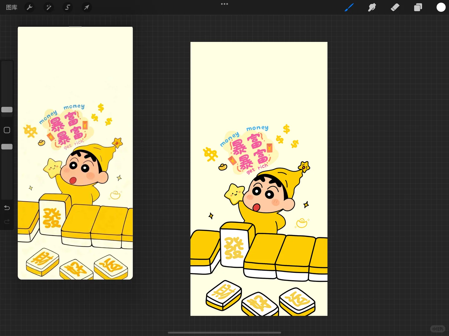 手机壳临摹｜day45小丸子🍡