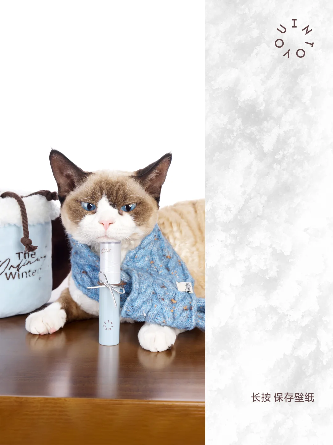 cute as a puppy | 请用宠「雾」壁纸