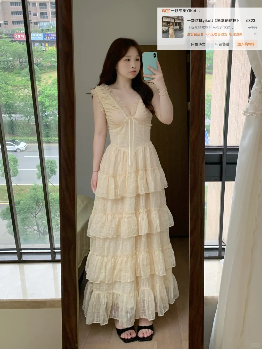 162 110梨形 回顾夏天漂亮的小裙子！！！