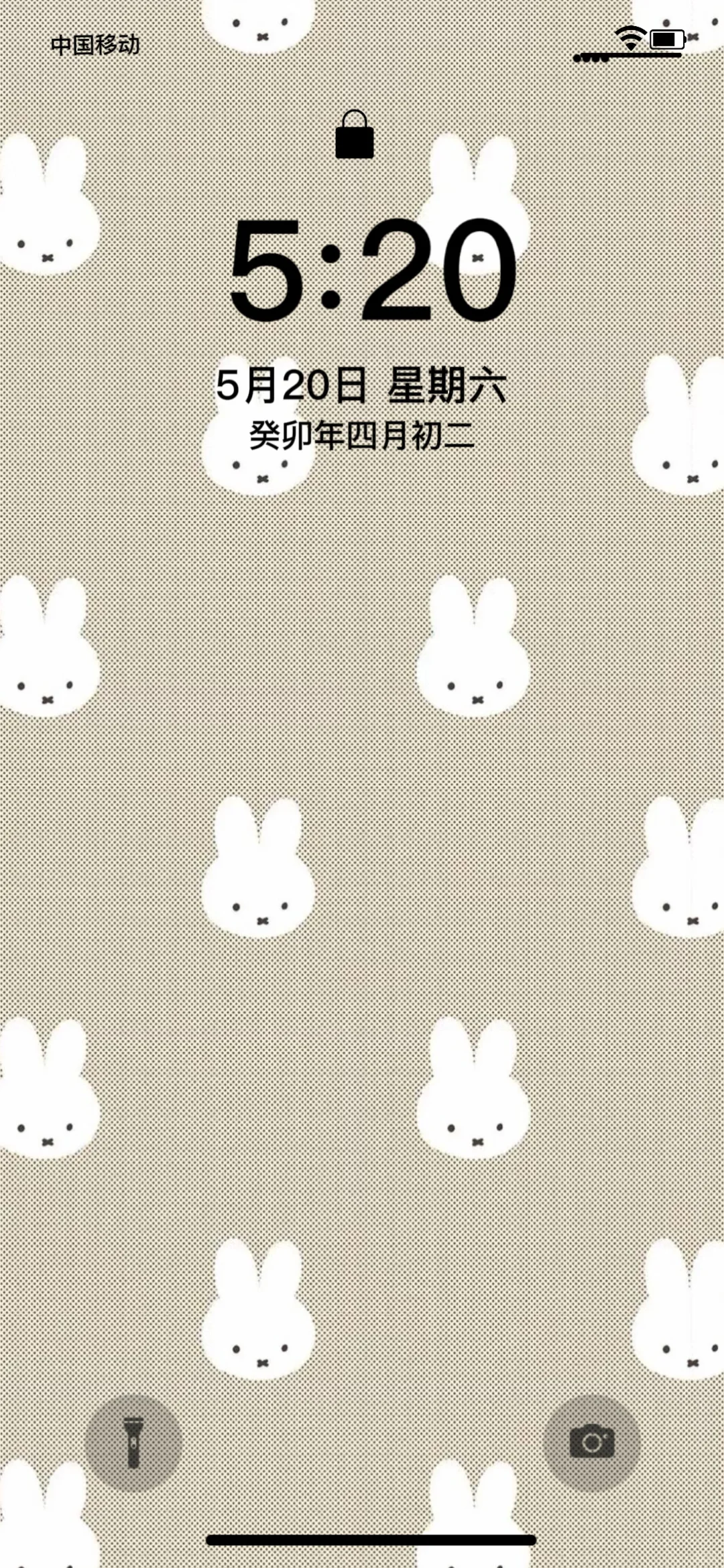 𝐒𝐇𝐀𝐑𝐄 ｜Miffy壁纸