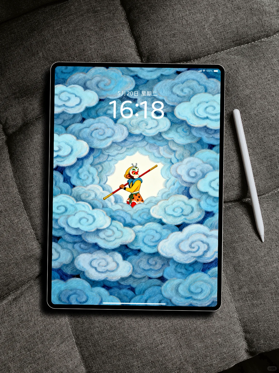 深蓝云海，大圣归来，高清手机壁纸