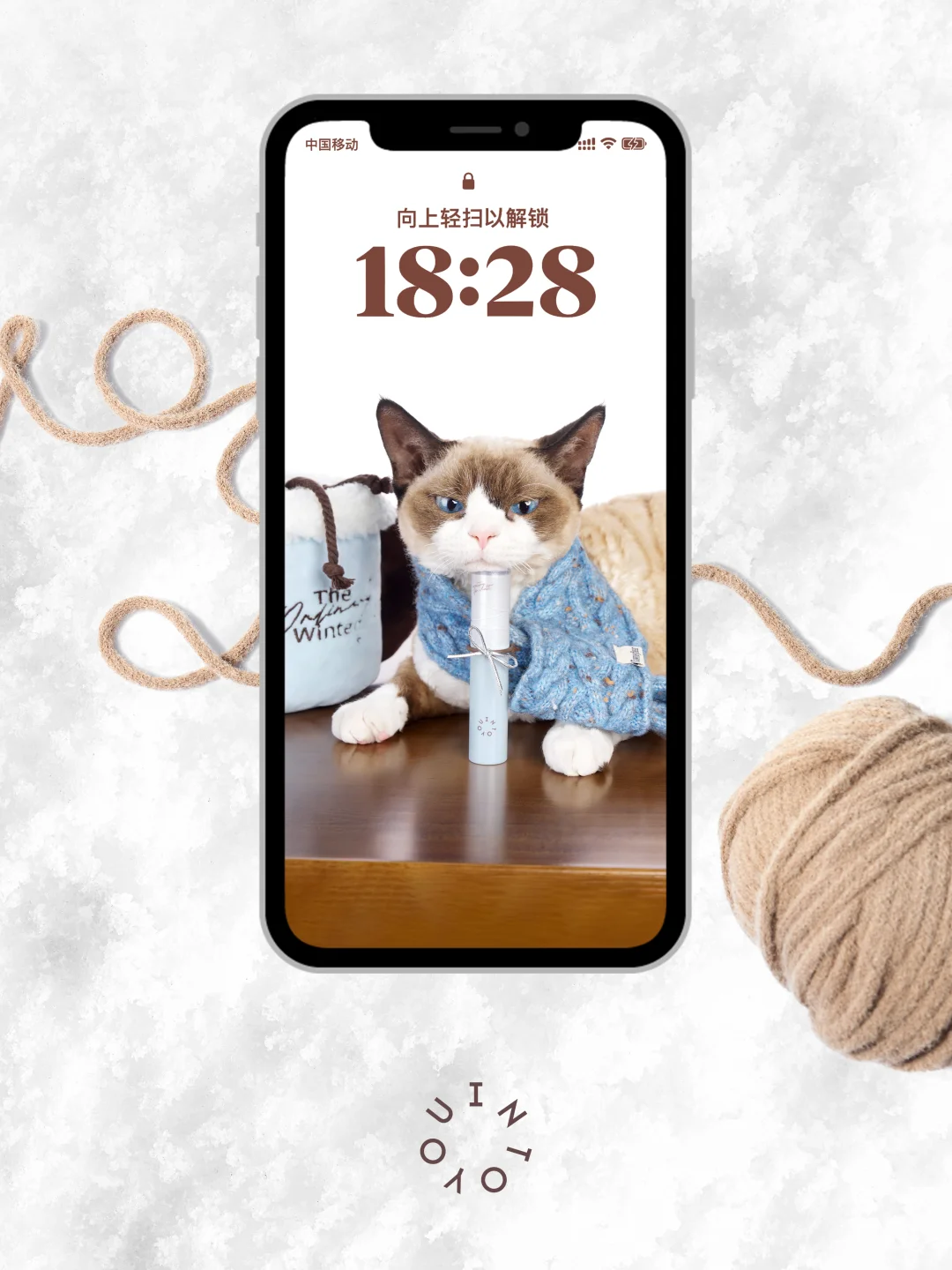 cute as a puppy | 请用宠「雾」壁纸