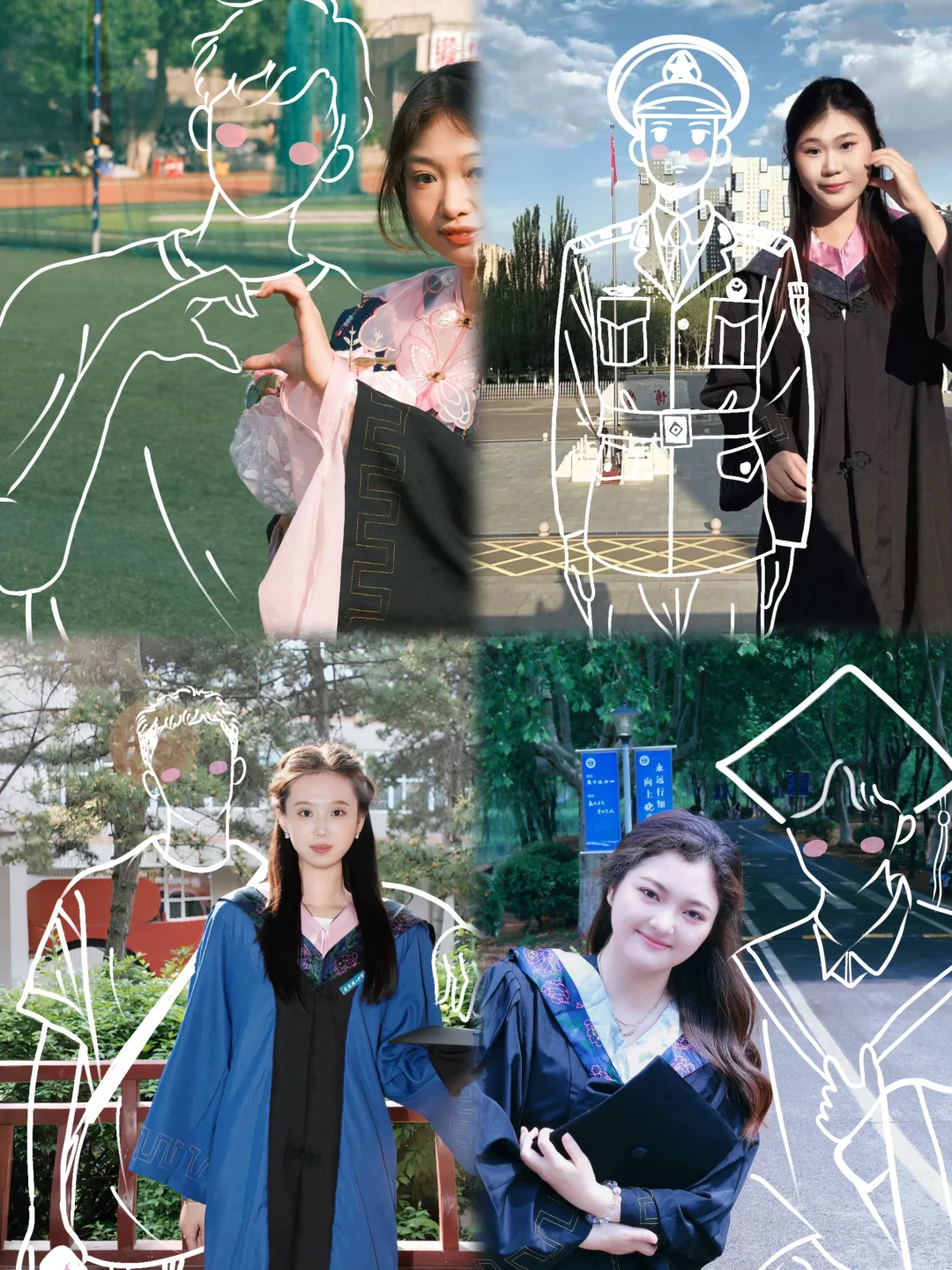 你想要的我都有💁🏻‍♀️