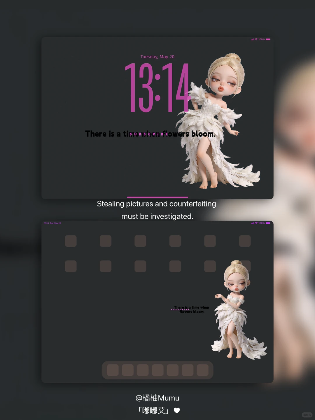 「嘟嘟艾」平板 | 手机 | 壁纸 套图|♥.2