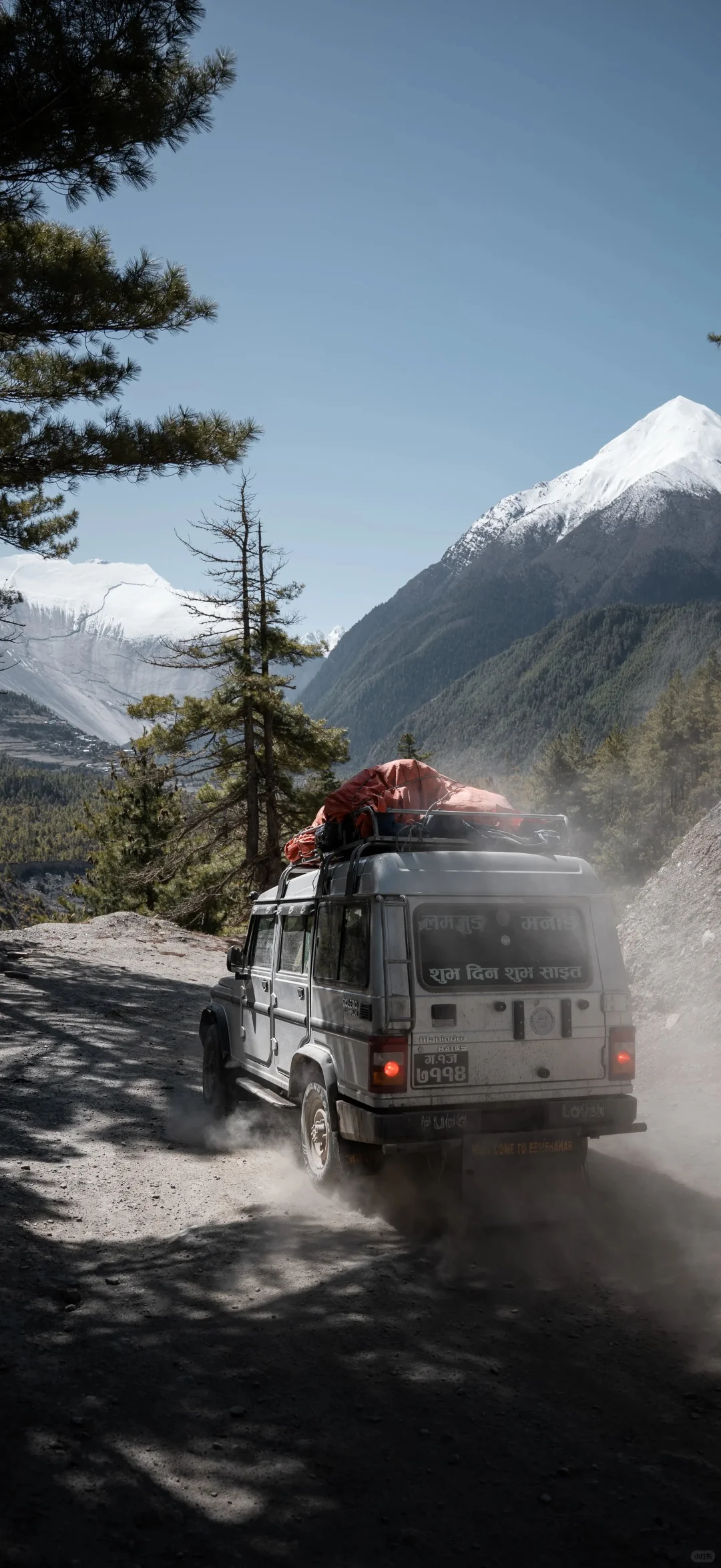 #旅途#ios26景深壁纸