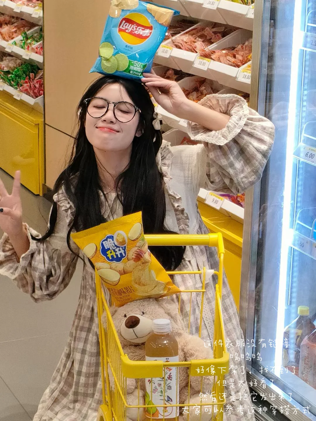 关于我买的裙子物超所值的合集来了！