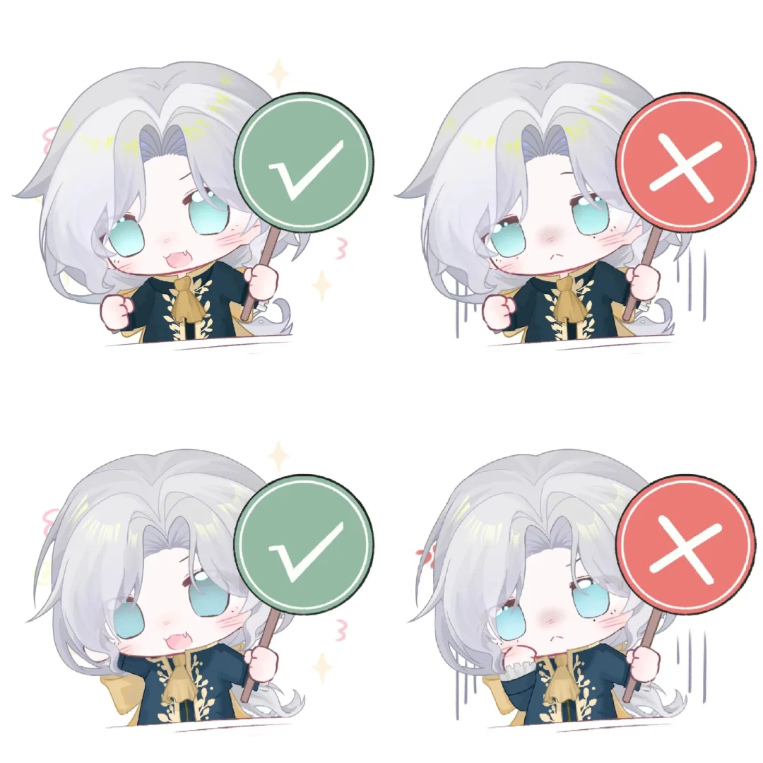 约约打勾表情包