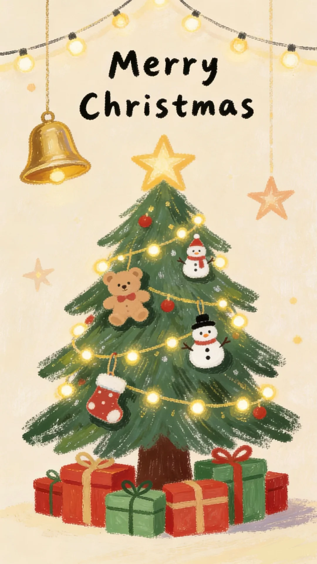 🎄圣诞树壁纸分享～