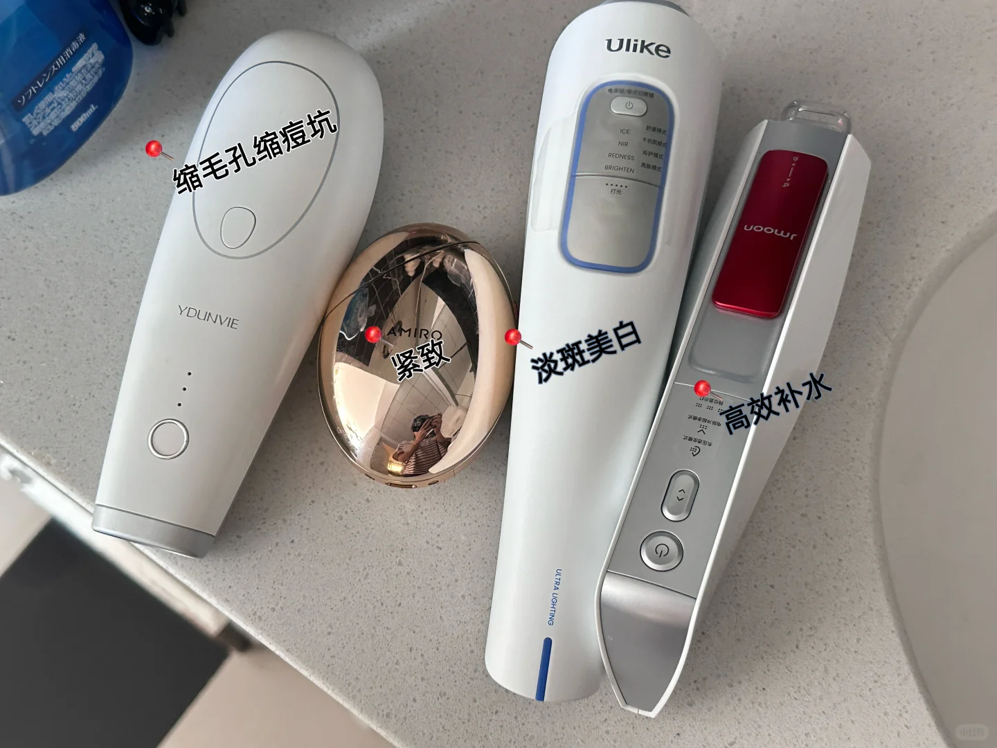 美容仪的自用技巧 效果加倍