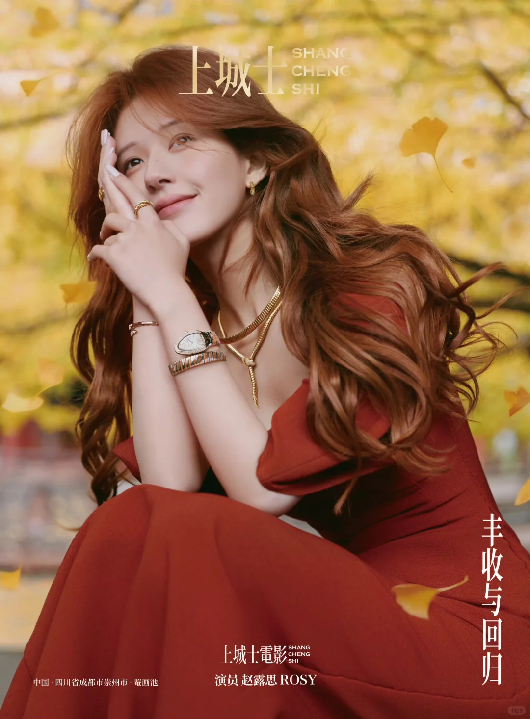 完全女神来着啊啊啊啊！！！