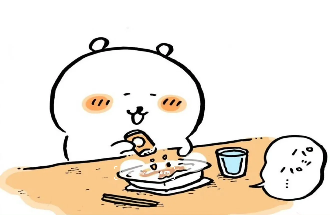 熊～可爱系iPad壁纸🐰