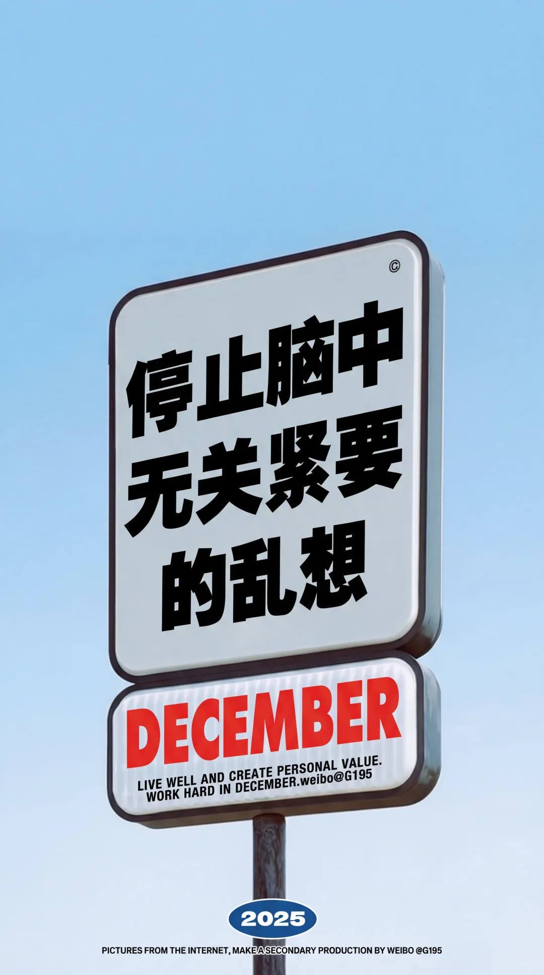 𝙒𝙖𝙡𝙡𝙥𝙖𝙥𝙚𝙧 | 4k 高清壁纸