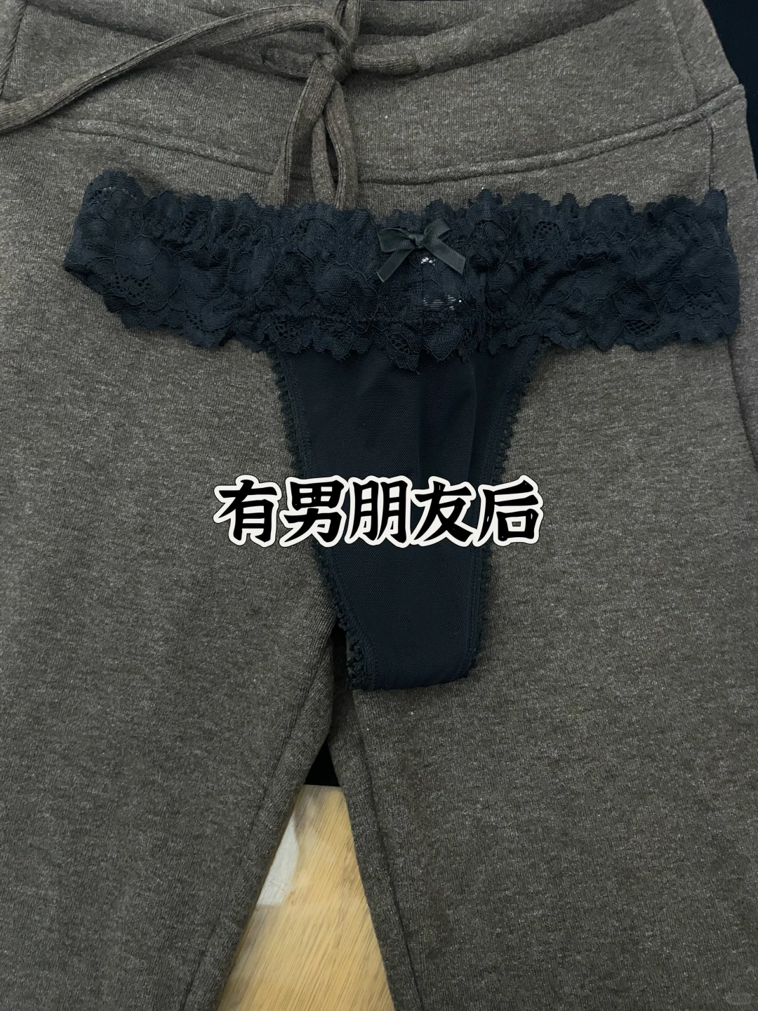 🙈没男友前VS有男朋友后