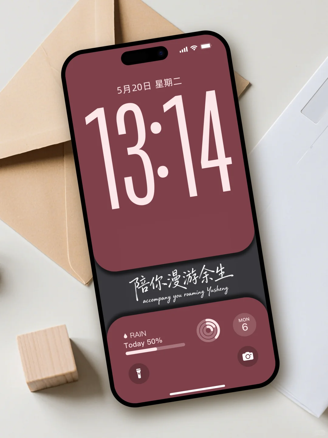 一眼就沦陷的配色！太高级了！