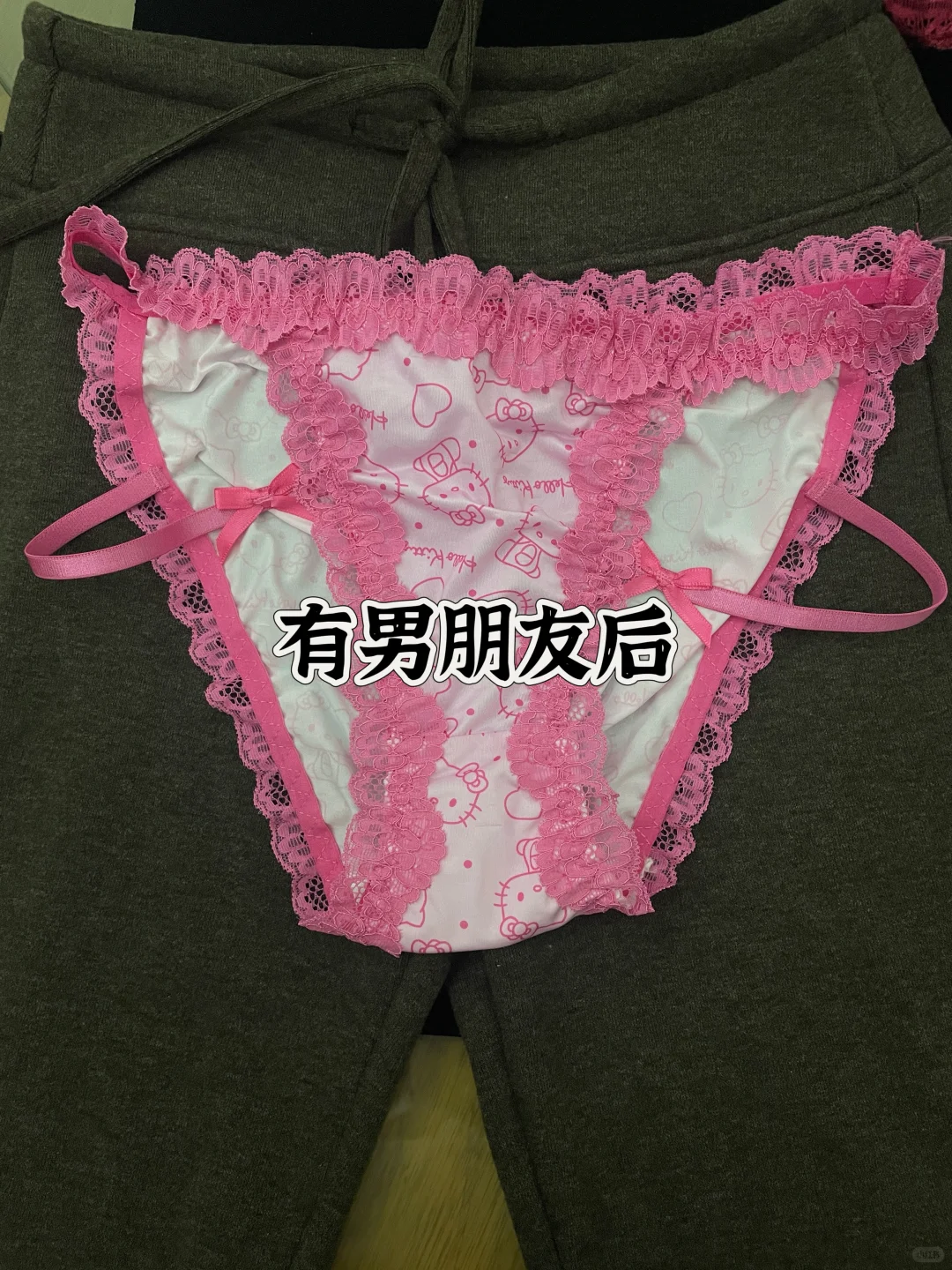 🙈没男友前VS有男朋友后