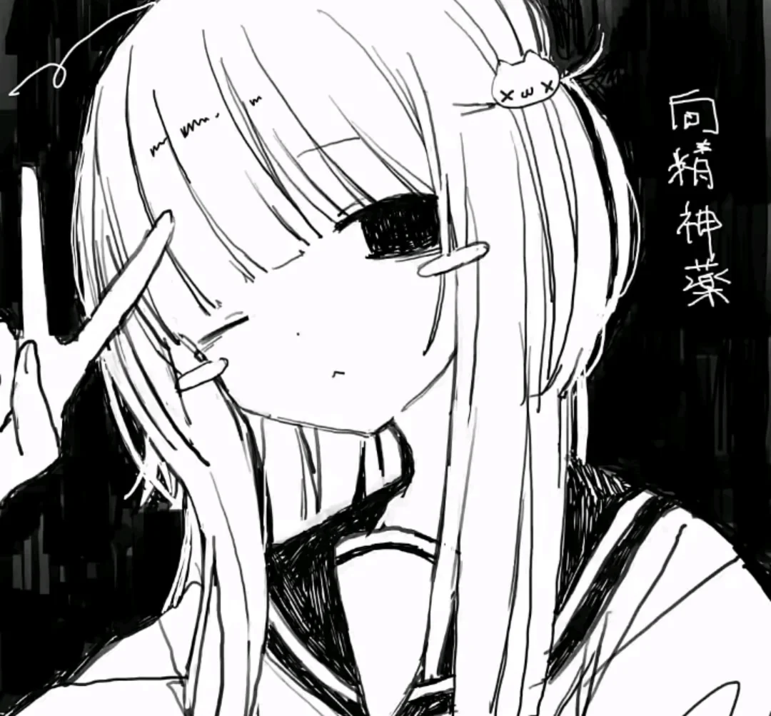 动漫女生黑白线条风头像