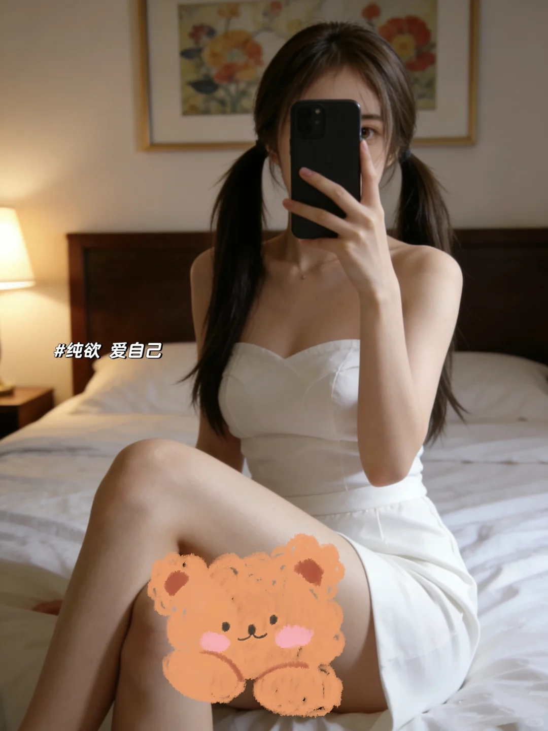 172高个子？其实姐不焦虑的！右划…