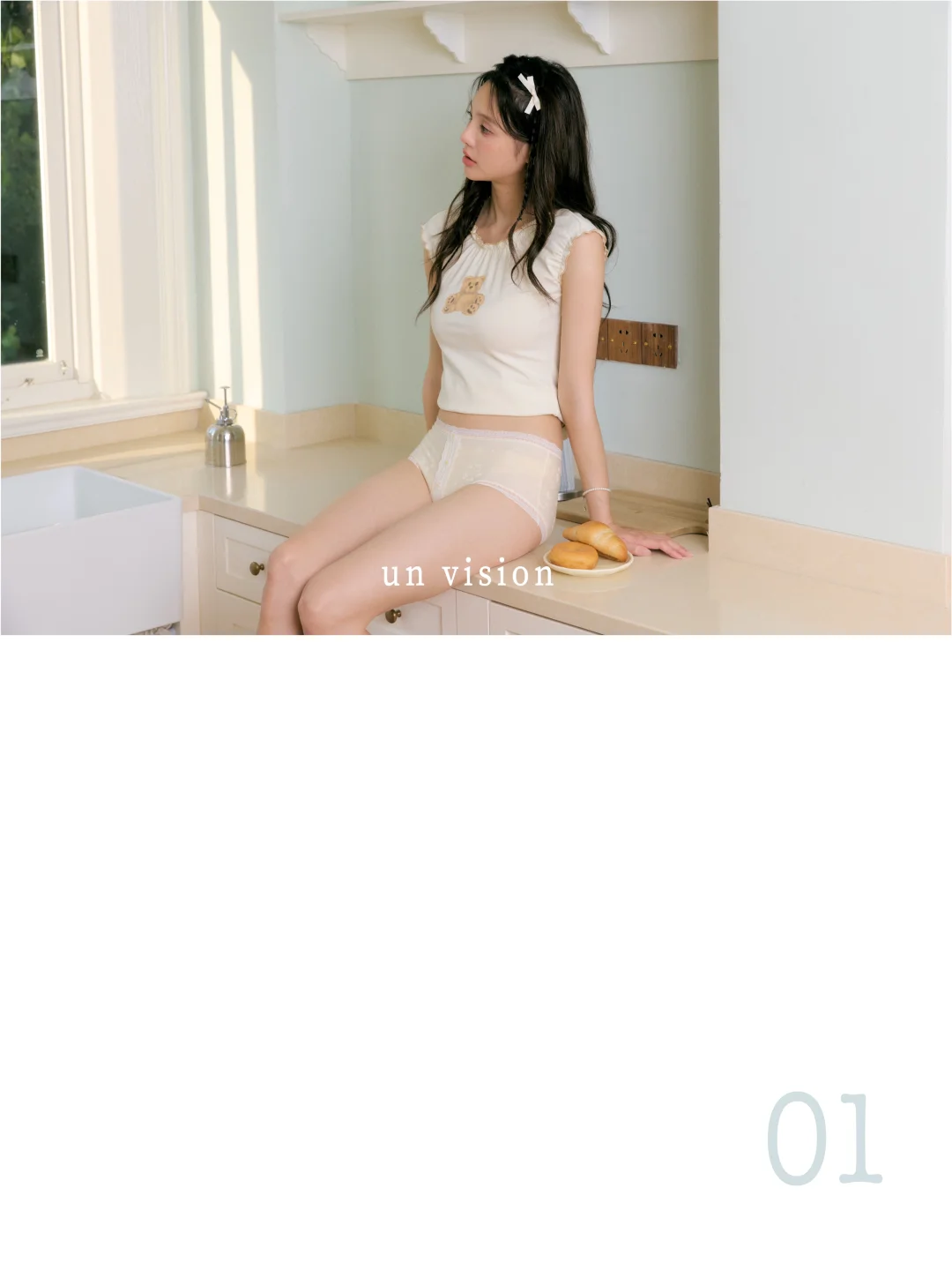 商业摄影｜韩系少女🧸