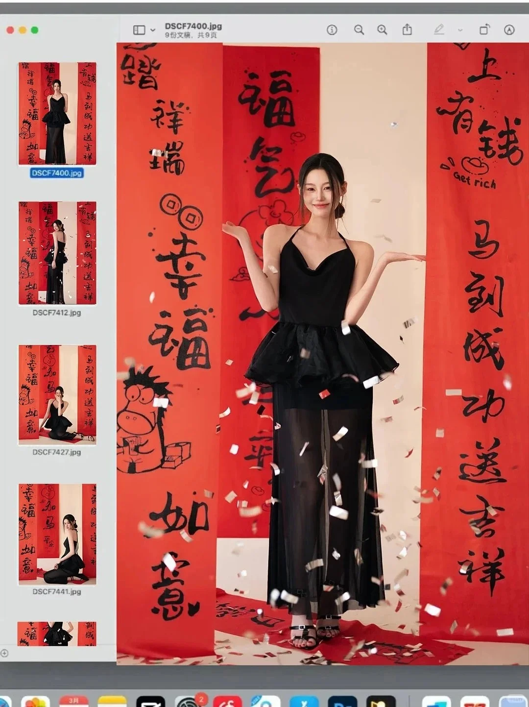 郑州这家女士写真馆，营业中！！