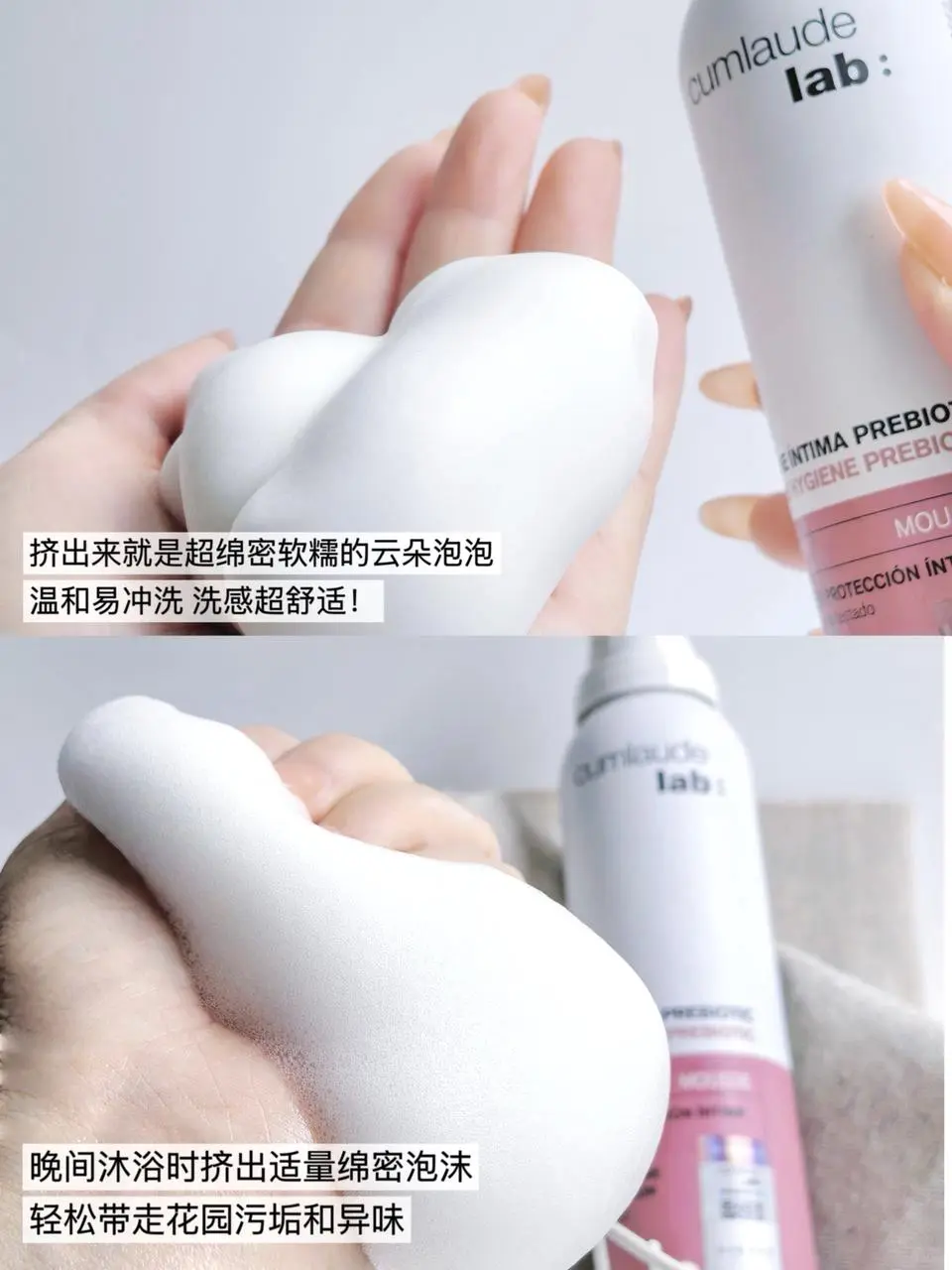 珂蔓朵女护全线测评，看完攻略不走弯路！