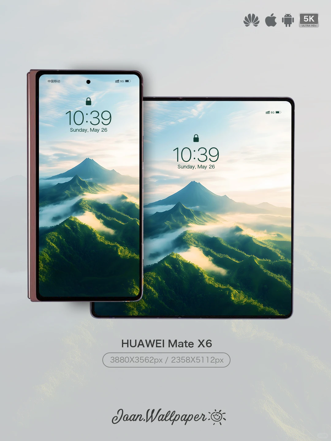 Joan壁纸 | 山色空蒙 翠玲成空