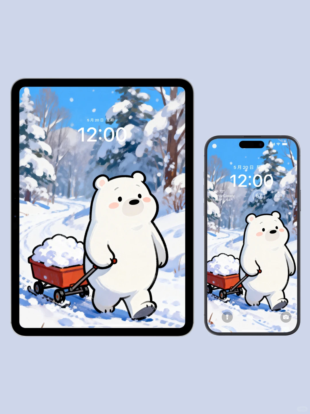 电脑壁纸 A-20雪地小熊