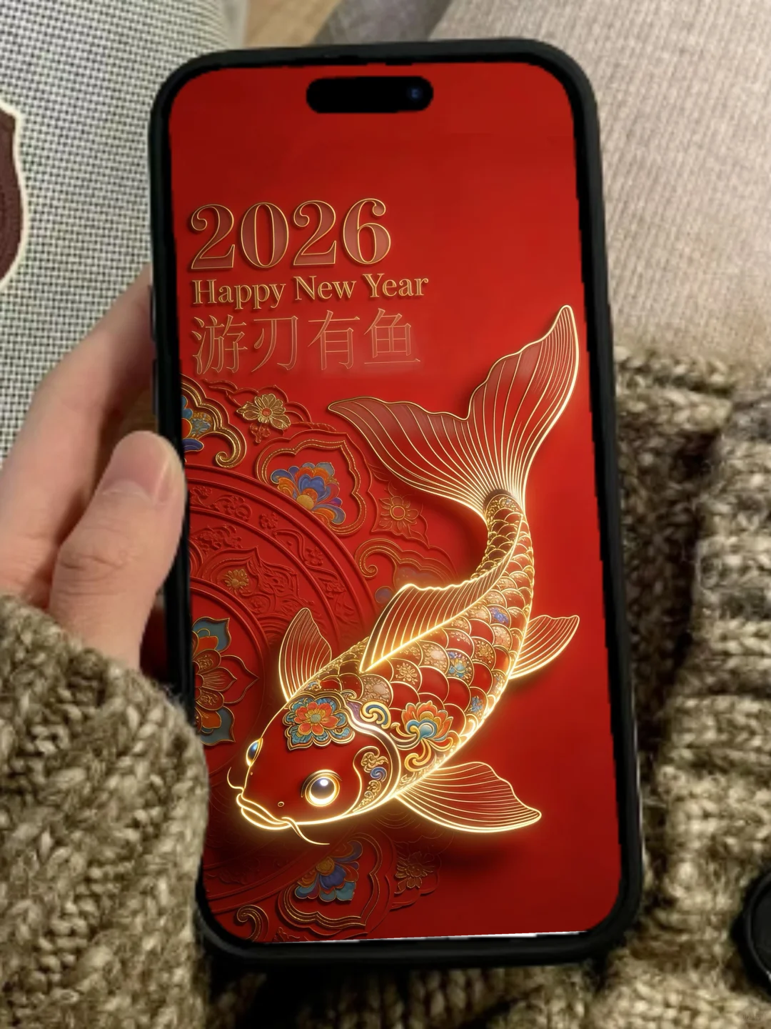 锦鲤贺岁，游刃有鱼！2026新年壁纸