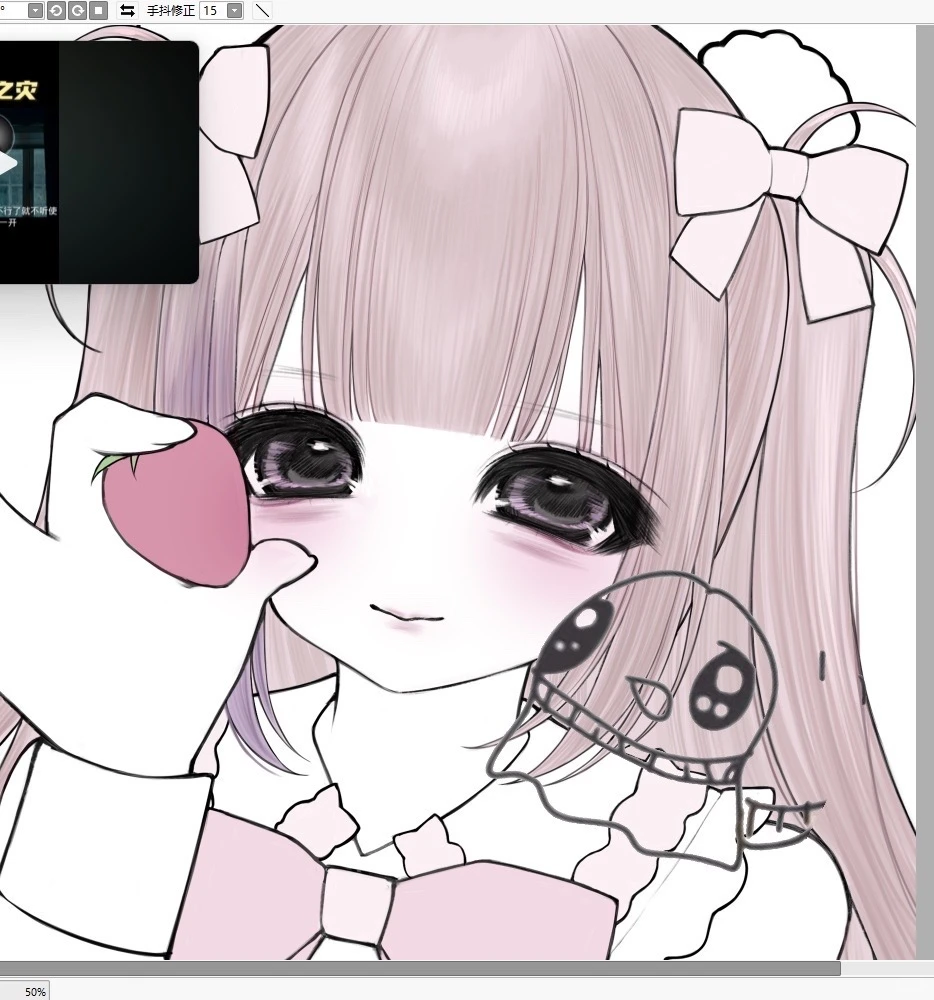 这个脸画的我好舒服