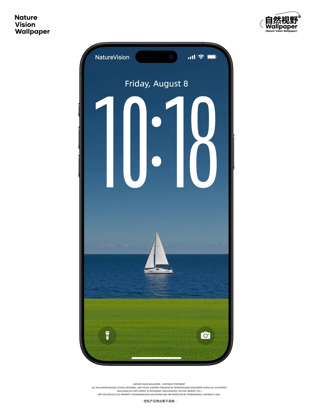 孤帆远影丨海上的宁静与悠闲丨4K风景壁纸