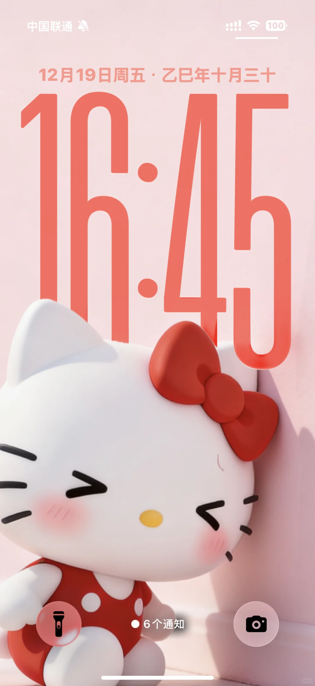 动态景深壁纸｜hello Kitty crack｜102