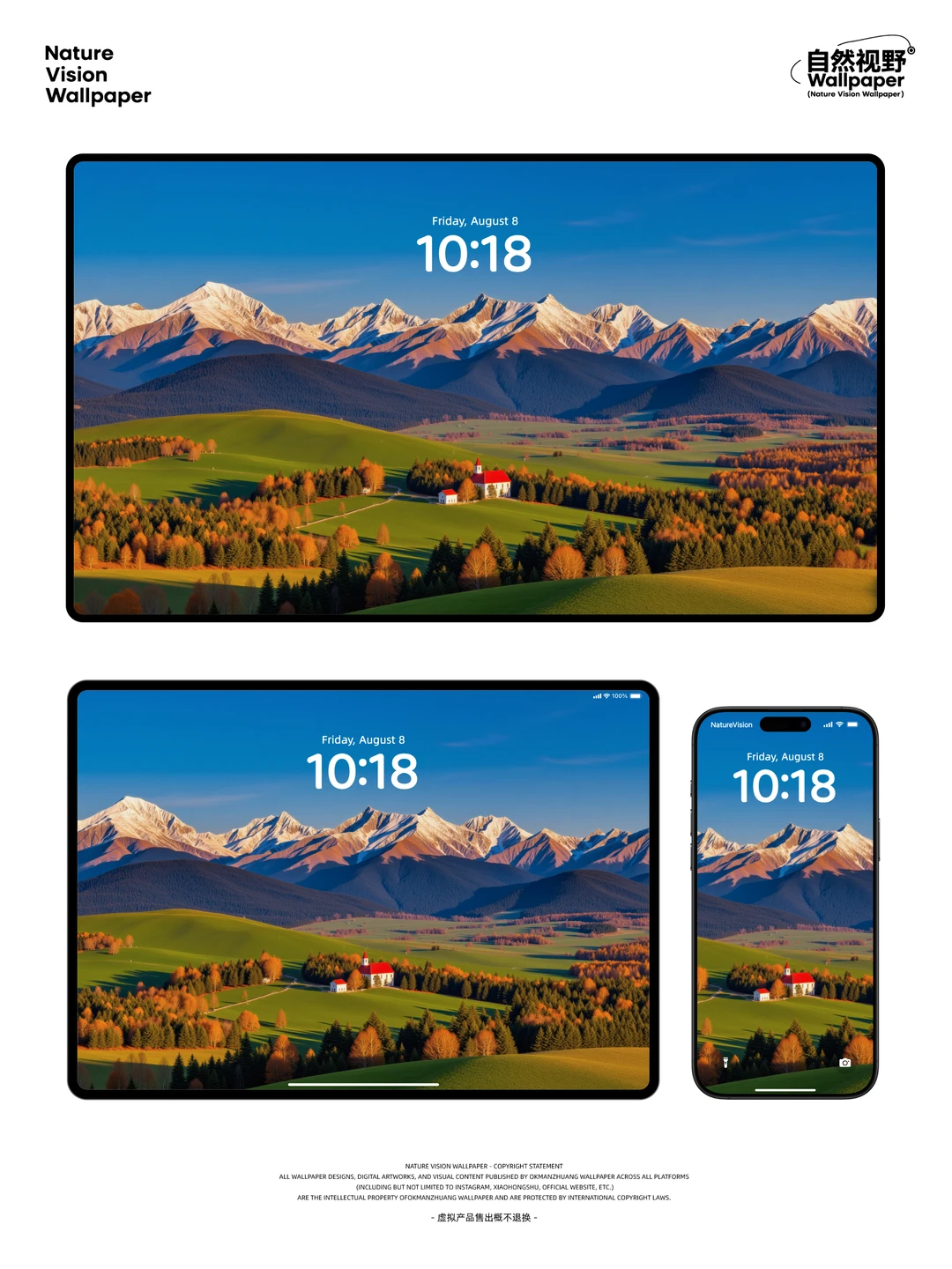 山与绿野丨奔赴晨峰的悠然之美丨4K风景壁纸