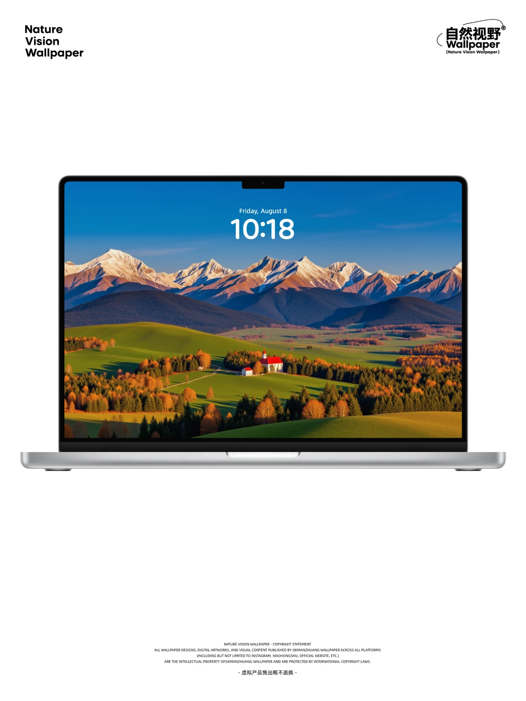 山与绿野丨奔赴晨峰的悠然之美丨4K风景壁纸