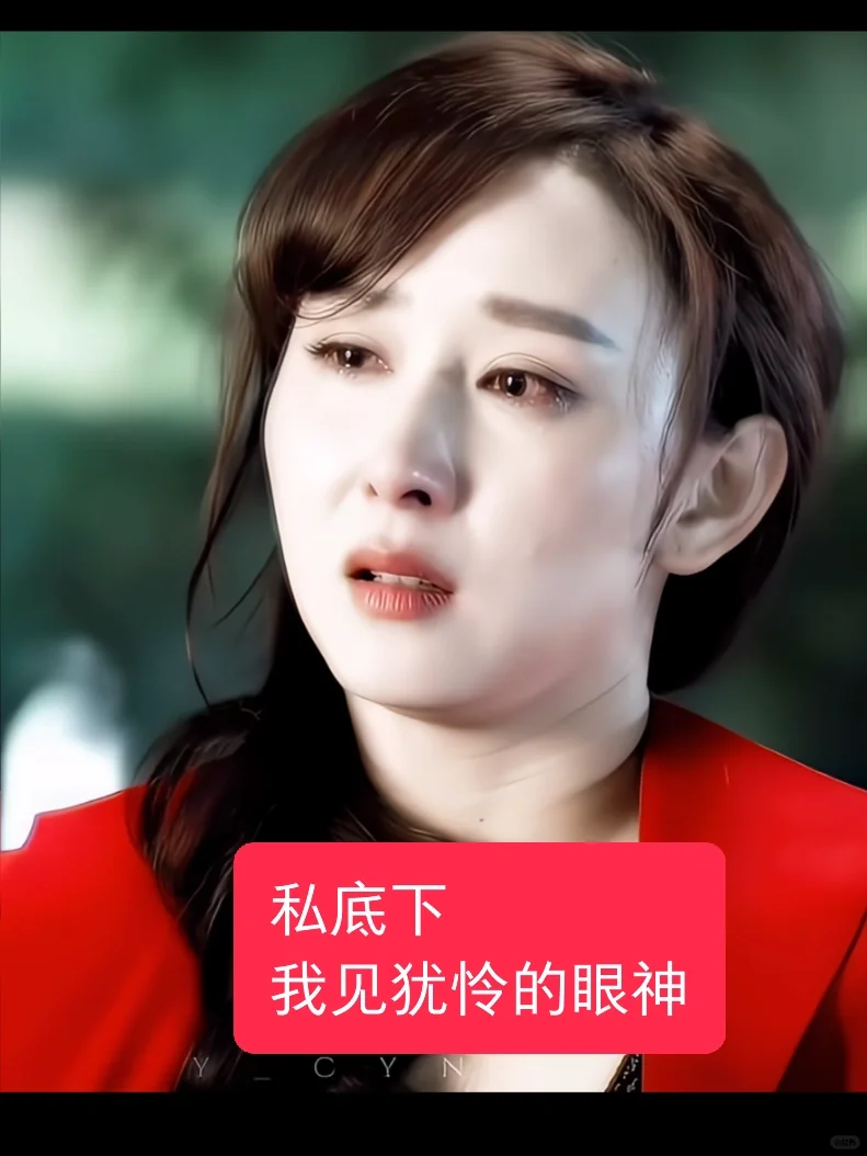 好嫁风👩🏻什么是直男喜欢的女人味？❤️