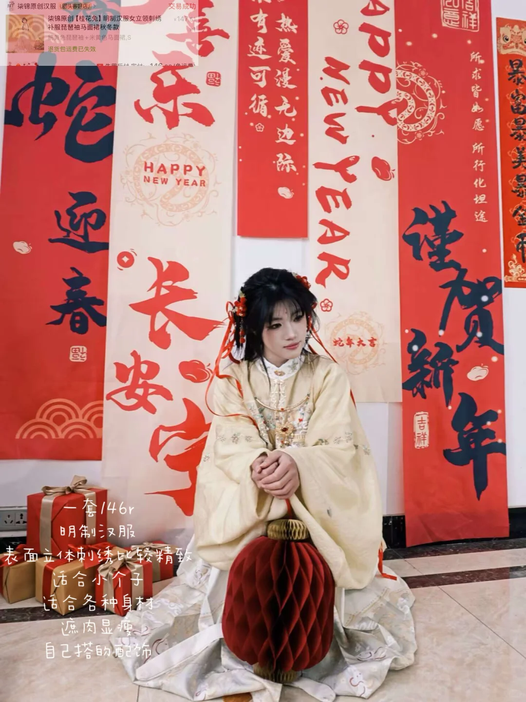 关于我买的裙子物超所值的合集来了！