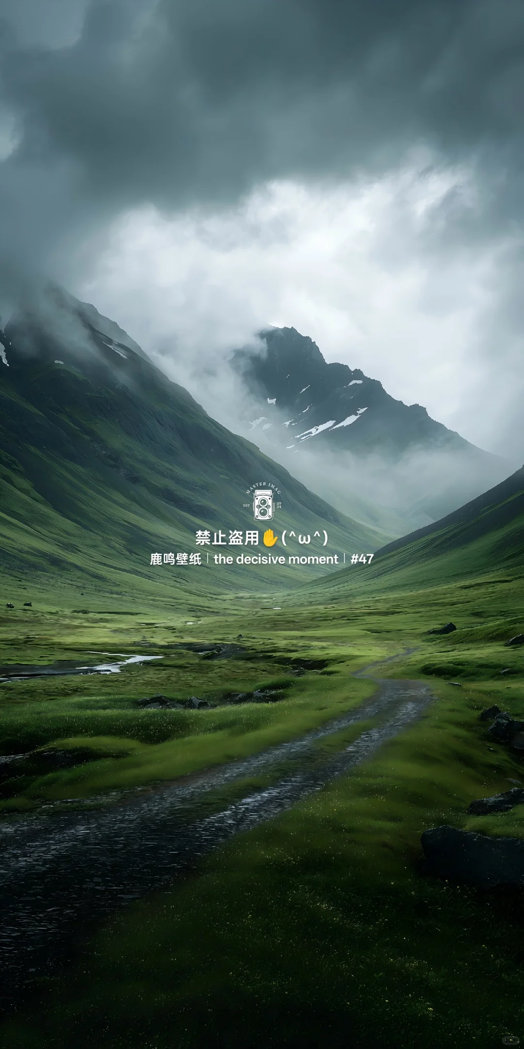 山野雾境｜治愈系壁纸